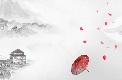 關(guān)于祈求平安的古詩(shī)句子