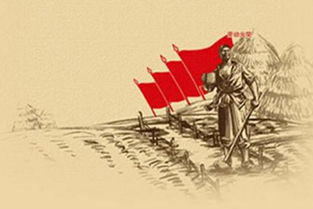 勇創(chuàng  )第一的古詩(shī)詞詩(shī)句