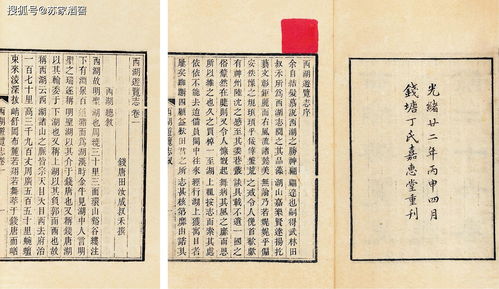 描寫(xiě)懷古詩(shī)的詩(shī)句