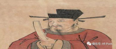 悼念英早逝的古詩(shī)句