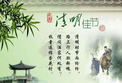 十二個(gè)字的霸氣古詩(shī)句