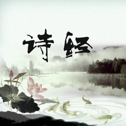 壓抑的古詩(shī)句