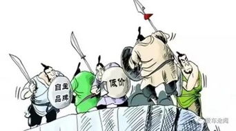 關(guān)于打破封鎖的詩(shī)句