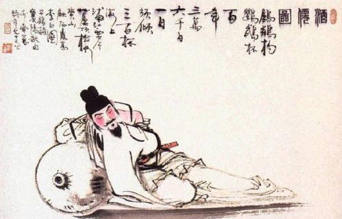 李白寫(xiě)的關(guān)于游山玩水的詩(shī)句