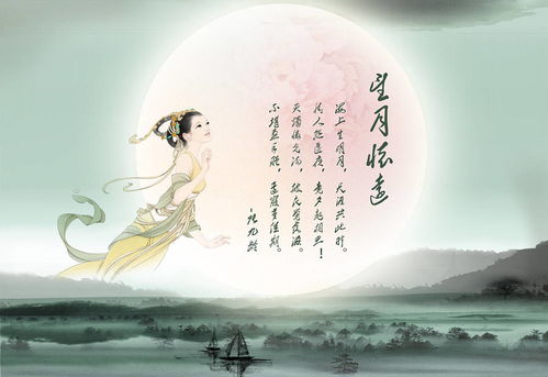 詩(shī)句,有哪些