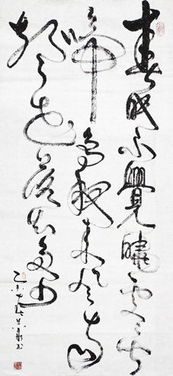 關(guān)于文化基礎的詩(shī)句