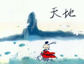 詩(shī)句,格言,生死