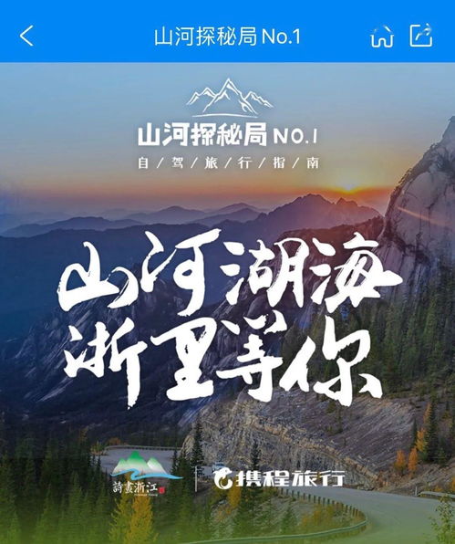 關(guān)于用心選擇的詩(shī)句