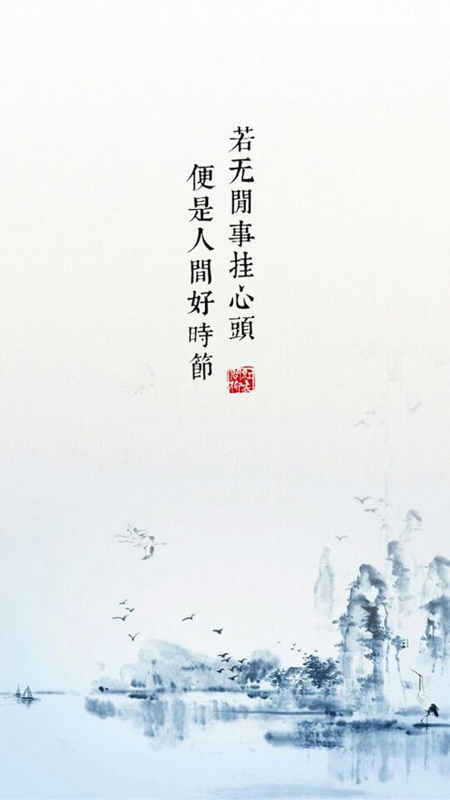 求唯美古詩(shī)句里有帝天