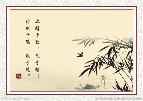 關(guān)于古詩(shī)古韻的詩(shī)句