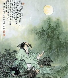 詩(shī)句,的詩(shī),詩(shī)人,古代
