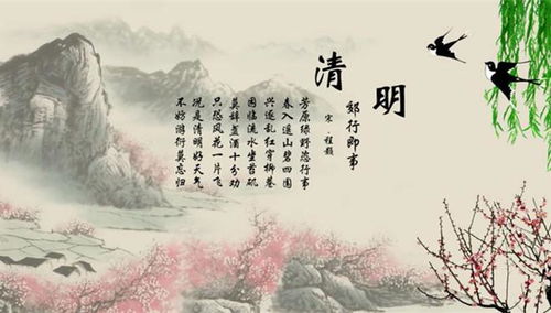 杜甫關(guān)于樹(shù)木的詩(shī)句