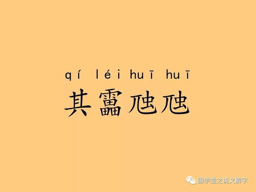 詩(shī)句,聲音,有哪些
