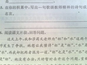 關(guān)于歌頌夢(mèng)想的詩(shī)句或名言