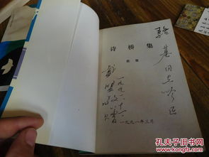 古詩(shī),詩(shī)句,有哪些
