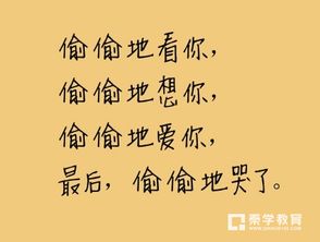 描寫(xiě)難忘的古詩(shī)句