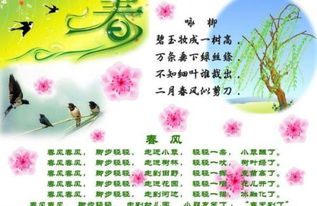 經(jīng)典古詩(shī)句改廣告