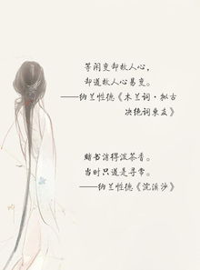 表達迷惘絕望的古詩(shī)句