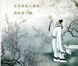 友誼,送別,詩(shī)句,描寫(xiě)