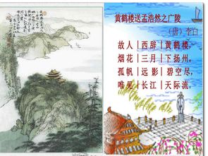 寫(xiě)冬的詩(shī)句古詩(shī)六級