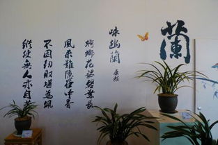 關(guān)于蘭草的詩(shī)句古詩(shī)