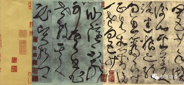 剛柔相濟的古詩(shī)句