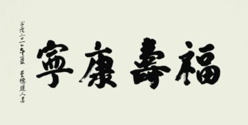 古詩(shī),一字,句中