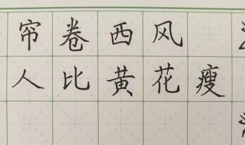 古詩(shī)最高的樓的詩(shī)句