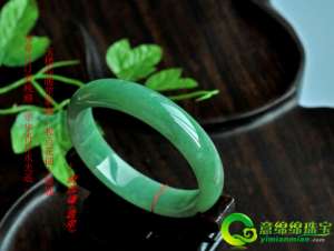 關(guān)于贊美翡翠的詩(shī)句