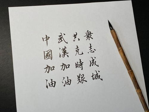 關(guān)于看客的詩(shī)句
