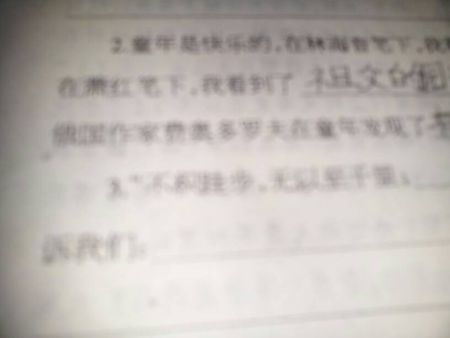 觀(guān)察生活的古詩(shī)句
