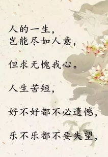 關(guān)于酒的七字詩(shī)句