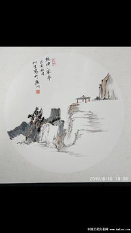 詩(shī)句,共鳴