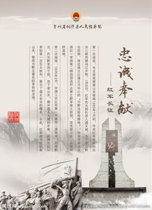 關(guān)于忠誠和奉獻的古詩(shī),有關(guān)奉獻的古詩(shī)句,歌頌奉獻的古詩(shī)句