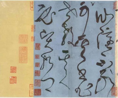 什么常什么圓古詩(shī)句