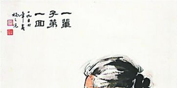 關(guān)于自信與豪情的詩(shī)句