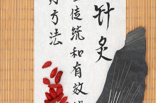 古詩(shī),詩(shī)句,秋雨,秋風(fēng)
