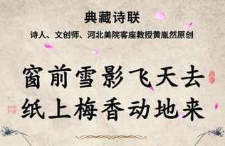 他鄉古詩(shī)句