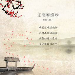 關(guān)于茶會(huì )的美好詩(shī)句
