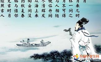 想念詩(shī)句古詩(shī)