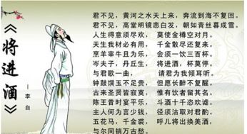 古詩(shī),詩(shī)句,于海