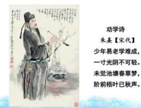 詩(shī)句,受人,形容,特別