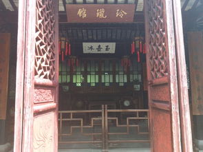 關(guān)于遠香堂的詩(shī)句