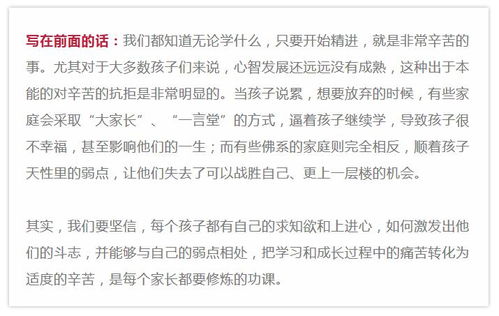 誰(shuí)都不愿意接受同情用古詩(shī)句表現