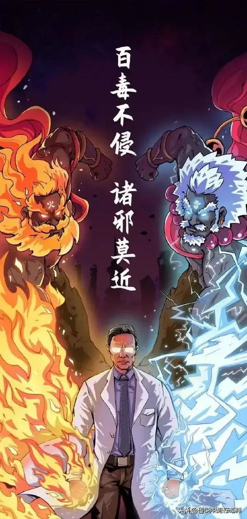 關(guān)于風(fēng)火雷電的詩(shī)句