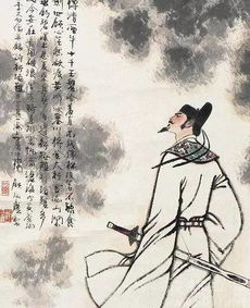 關(guān)于李白積極的詩(shī)句