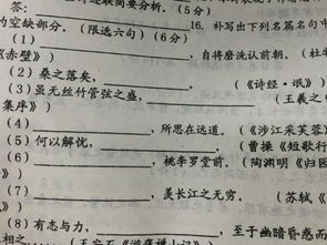恩人,詩(shī)句,感謝