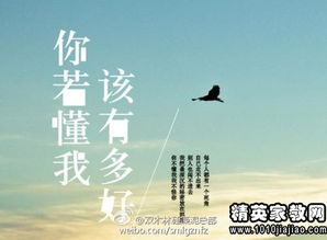 描寫(xiě)山的詩(shī)句古詩(shī)以及寓意