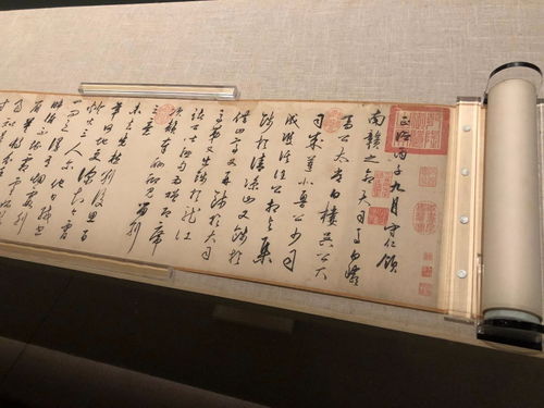 故宮,詩(shī)句,經(jīng)典
