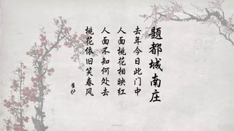 馬和海的古詩(shī)句
